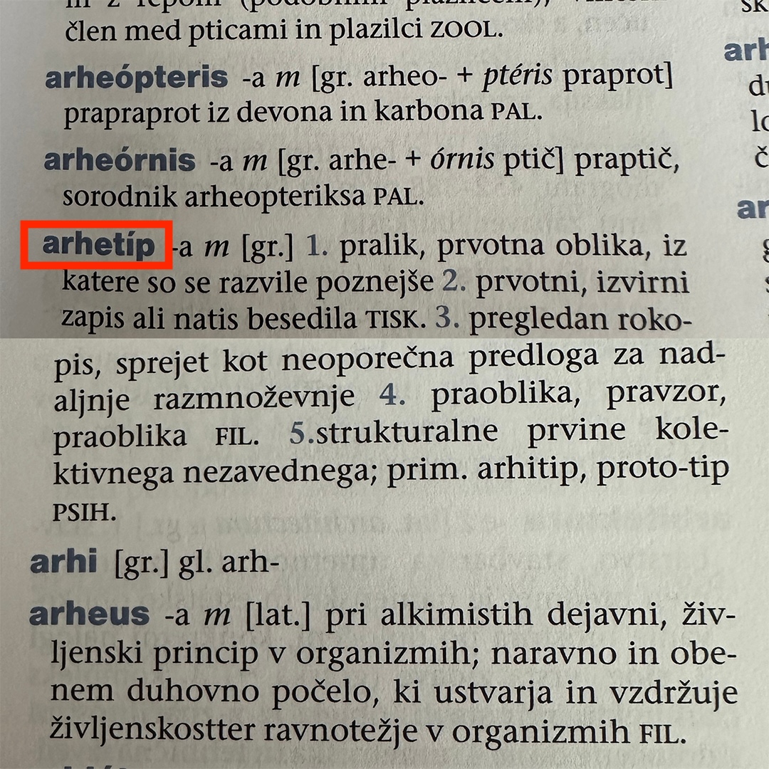 Akademija napredka
